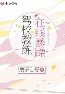 黑龙江3月19日天气