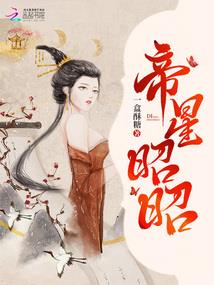 达州实时天气