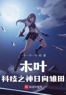 写冬天好天气的诗句