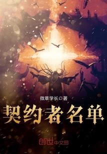 好天气中海珠湖的傍晚