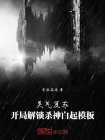 上海明起天气如何