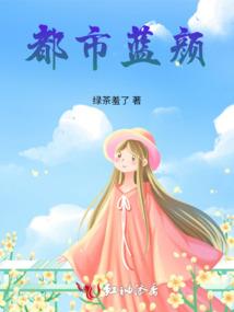 端午节为什么天气这么热