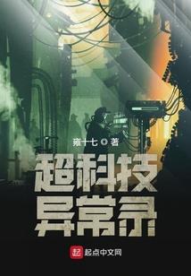 西宁温度和天气预报
