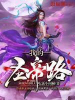 拉萨市21号天气预报