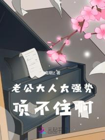 乐亭天气丹适合什么