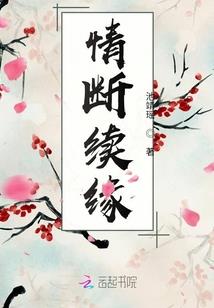 白昼如何描述天气变化