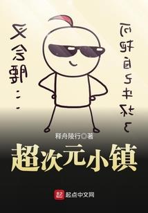 龙山来凤明天天气如何