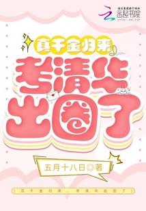 预知天气情况有什么益处