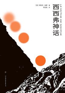查四川万源的天气