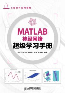 天气变了的日记