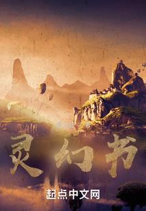 天气雨天的句子