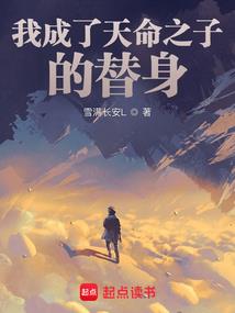 辽东地区本周天气