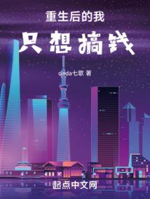 什么尔天气