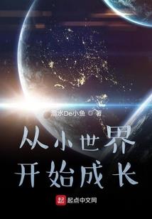 天气热贴骨炎灵好不好
