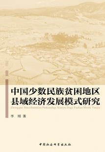 天气冷卖房朋友圈