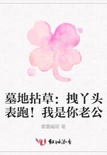 天气冷了古文怎么说