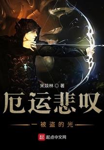 为什么雷雨天气蛇会死亡