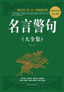 西藏常年天气如何