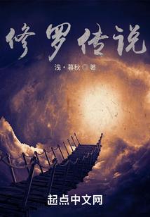 夏天杭州天气热文案