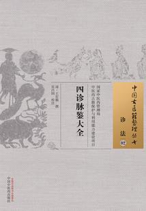 天气热太阳的描写段落