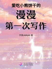 乌鲁木齐秋天的冬天天气