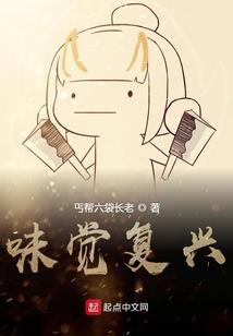 上海的奇怪天气
