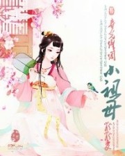 贺兰天气预报11月天气