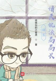 cdr怎么画天气预报