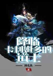 东溪大峡谷一周天气