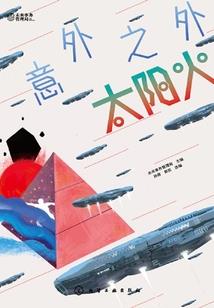 武清夜晚什么天气