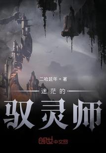 康奈尔大学天气怎么样
