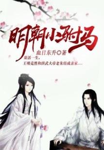 赣榆一周天气预报10天