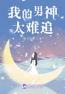 天气热会肿胀么