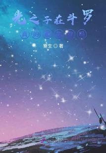 2020年2月简阳天气
