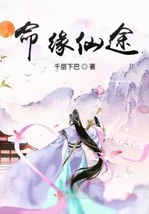 天气冷总感觉脚出汗