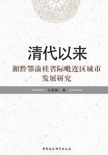 华为天气如何下载