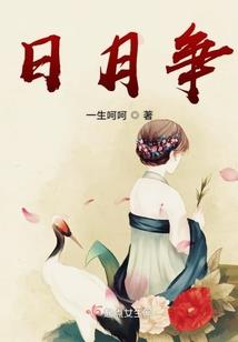 乌鲁木齐10月4号天气