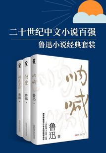 万圣节天气太好了