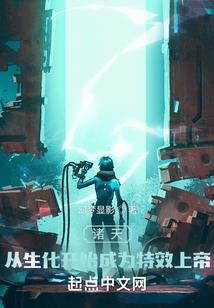 wps获取今天天气