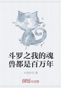 香肠要在什么天气做好
