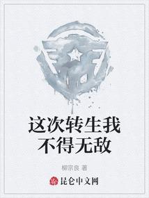 廊坊固安历史低温天气如何
