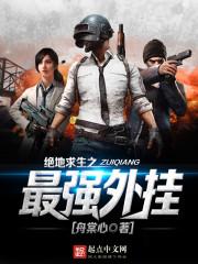 江淮东部天气怎么样