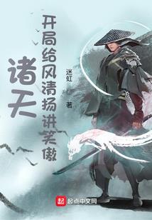 平潭岛天气特征是什么