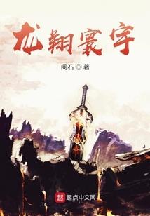冬天广东高温天气冷吗