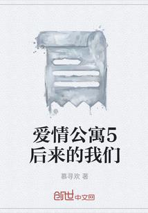太原的历史天气