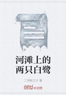 华为桌面的时间和天气怎么恢复