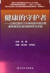 天气冷了怎么宣传火锅