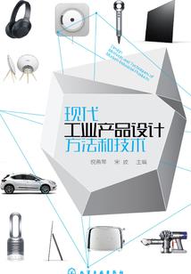 天气冷可以挂鱼吗为什么