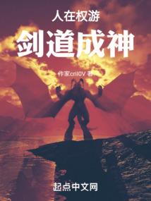 形容天气不冷的成语
