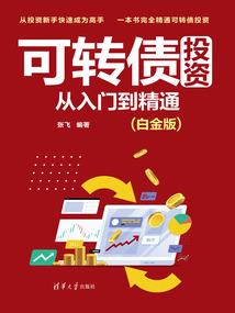 去年内江二月天气如何